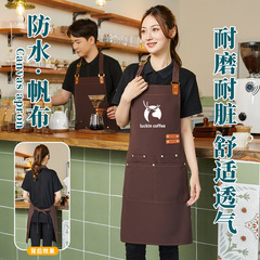 帆布圍裙餐飲專用制logo印字2023網紅新款防水工作服奶茶店超市