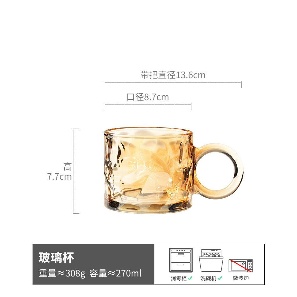 [Vidrio de estilo de lujo ligero] ins taza de agua de oreja grande taza de leche transparente de aspecto alto taza de jugo copa de vino