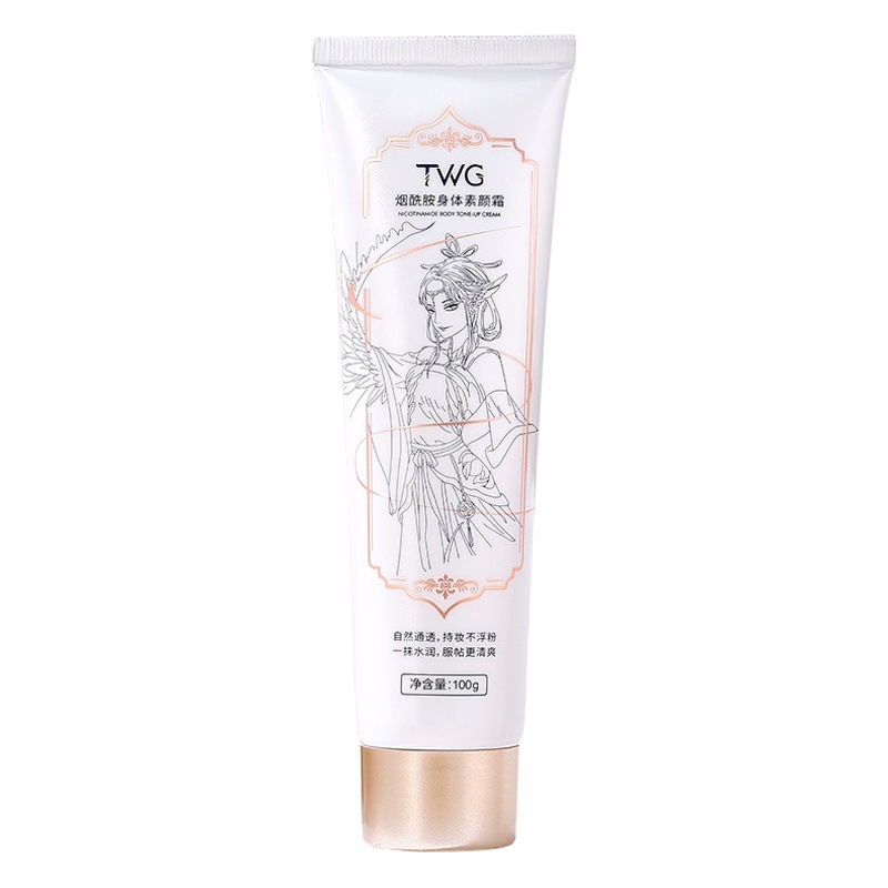 Twgニコチン酸アミドボディ素顔クリーム100gエモリエント補水怠け者ボディ素顔クリーム