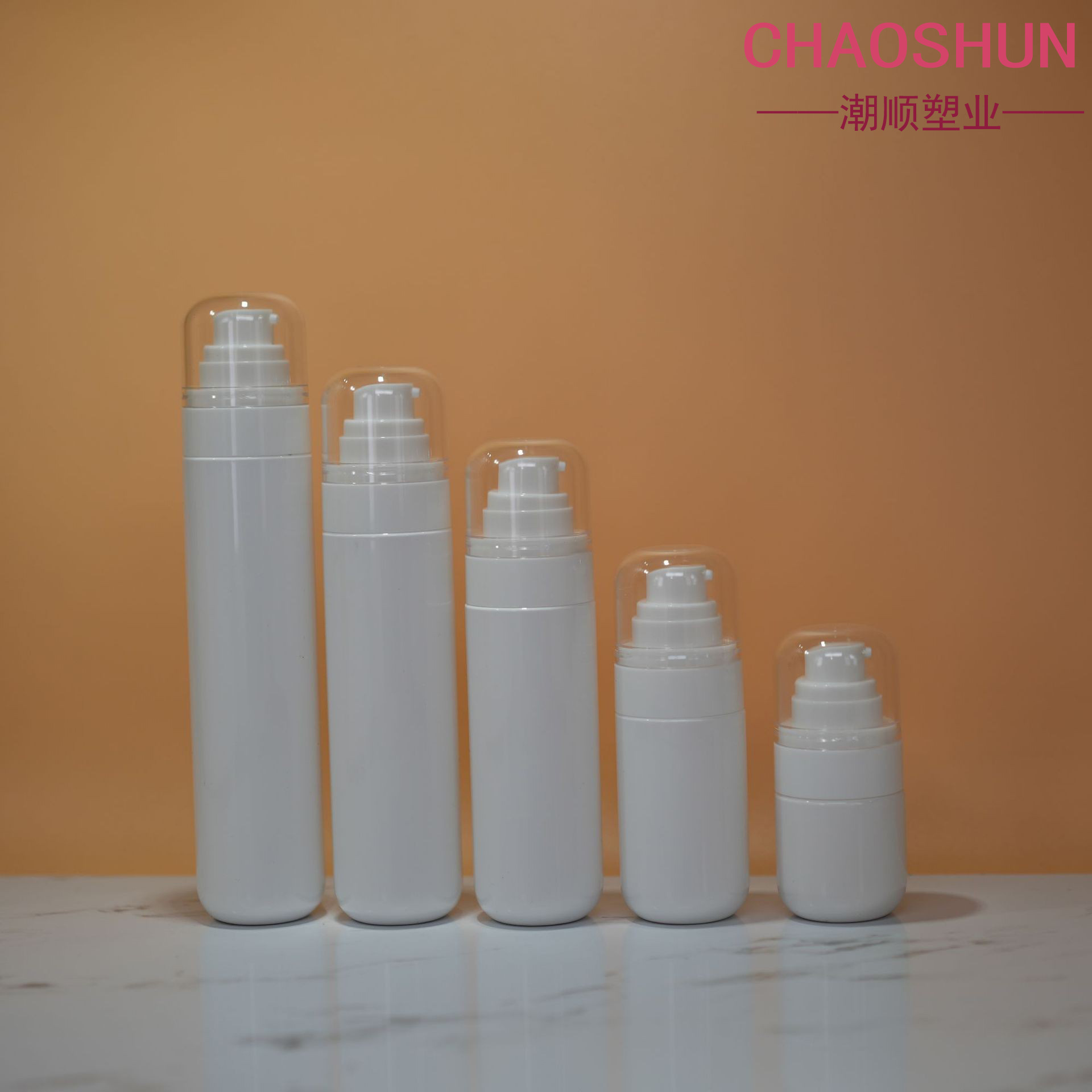 现货超细雾瓶30ML100ML爽肤水瓶香水瓶便携式防晒喷雾旅游分装瓶