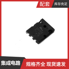 2SA1943 TO-3PL PNP 230V 17A MOSFET PEX8111-BB66FBC PEX8112-A