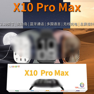 x10 pro max�A����s10�`�Ӎu�o���������ֱ��羳�¿��{��ͨԒ�֭h