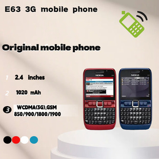 �羳���QE63 GSM���I3Gֱ���֙CWCDMA���˙C��