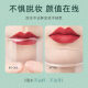 Lanyi small black tube does not stick to the cup of lipstick cinnamon milk tea does not fade matte matte matte waterproof velvet lipstick beauty makeup