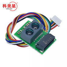 GP2Y0E03红外测距传感器模块 距离传感器 高精度I2C输出