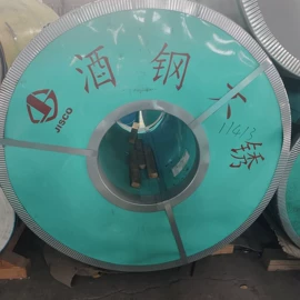 不锈钢卷;不锈钢板;不锈钢带