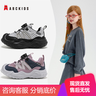 ABC kids2026���＾�¿ͯ�\��Ь��ͯ�ϵ�Ь���o��Ůͯ���eЬ