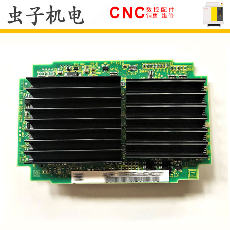 A20B-3300-0470/0471/0472全新原装FANUC发那科CUP板 现货议价