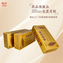 �氲�����bPVC����șƷľ�а�Ħ������ˮ�YƷ�б���Ʒ������ľ��