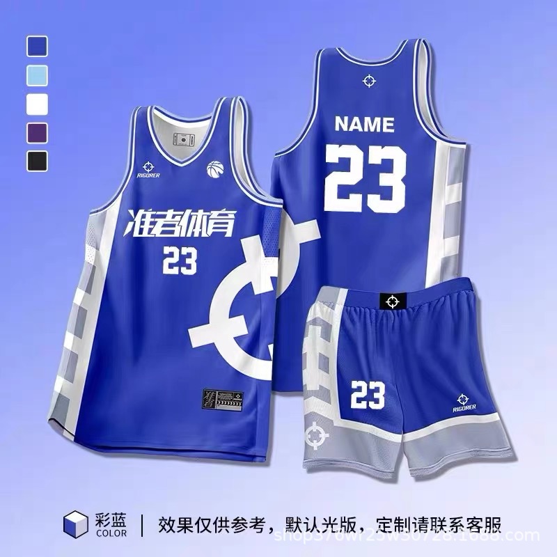 Z2405-color blue