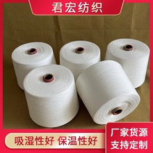 �u�����������]��24֧ ��]��30֧ T30S ���� �S��ֱ����Ⱦȫ��