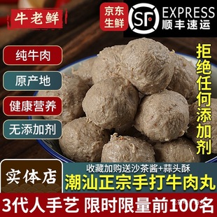 ţ�⳱���ִ������^�خaţ���ӻ��ʳ��