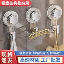 ��͸�������P���h����ԡ��ë���lȦԡ���ռ{���p�ݱڒ찴�o����