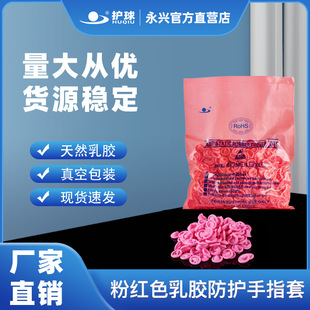 �؃r���N�o��ۼtɫ��ָ����ӟo�m܇�g���zָ��500��/�����o�