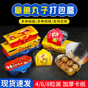 ���~С���ӺмӺ��XĤ���~��4��6��8��10��������uը�u���вͺ�