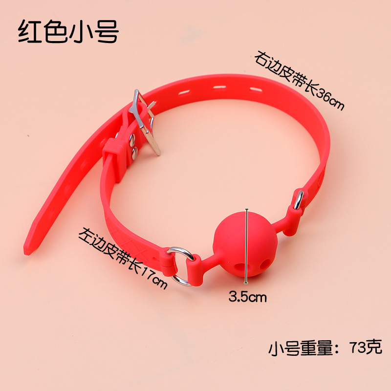 Silicone Ball Gag with Leather Straps, Red Adjustable Mouth Harness for Bondage Training — detail image 14
