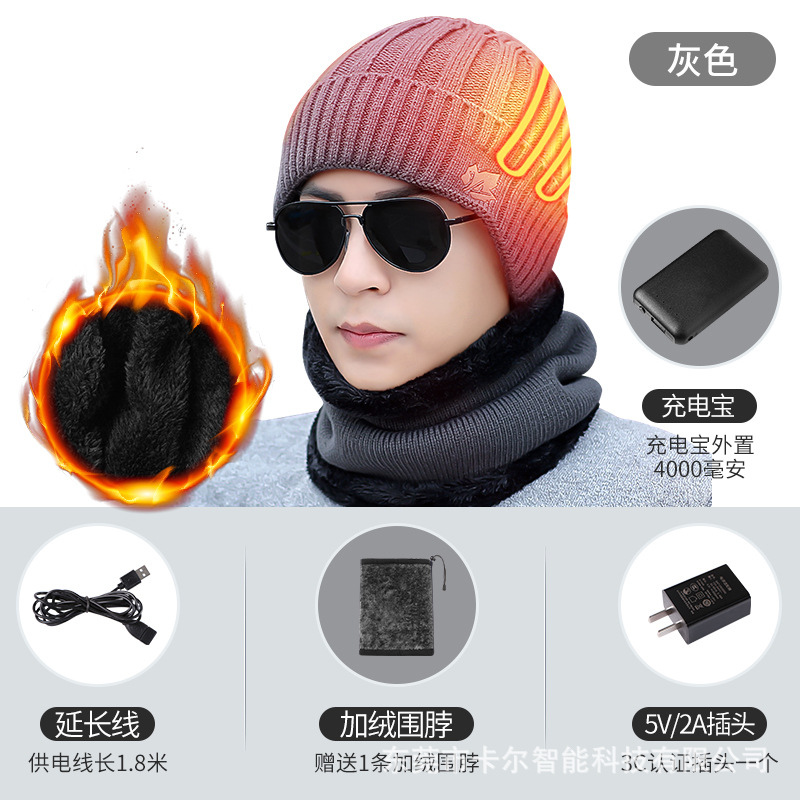 De mediana edad y ancianos USB inteligente de carga de calefacción de los hombres de invierno cálido sombrero al aire libre de calefacción eléctrica cabeza gorra a prueba de frío sombrero