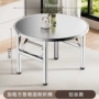 一体便捷学习折叠圆桌