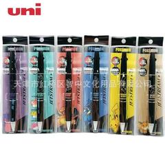 日本UNI三菱精灵宝可梦系列限定款2+1多功能圆珠笔+自动铅笔