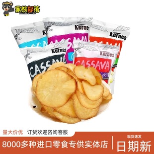 ӡ���������M��  �˶�Ɲ���ľ��������Ƭ���}ζ ������ʳ105g