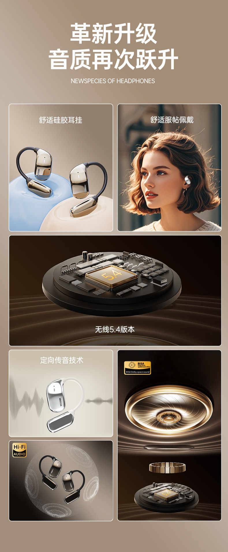 JM16-中文版_01_02