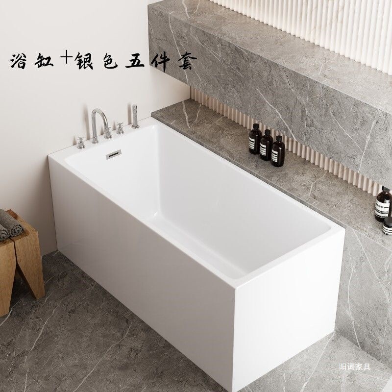 Small Apartment Japanese-Style Deep Acrylic Freestanding Bathtub for Home Use, Trendy Mini Square Soaking Tub