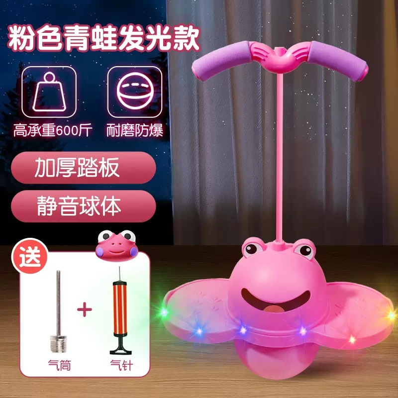 야광개구리 모형(핑크색) 손잡이 탈부착 가능, 내하중 290kg + 에어펌프 + 에어니들