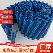 良机金日冷却塔填料玻璃钢冷却塔塔内斜波填料PVC高温散热片填充
