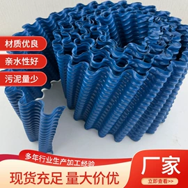 填料;污水处理设备;除沫器