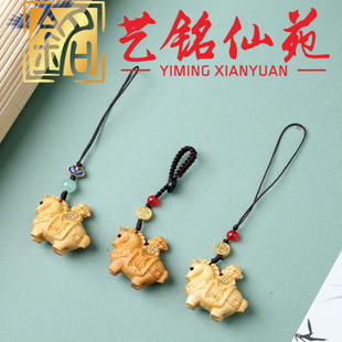 �S̴ľ��Ф�R耳׿�ˇ���Է���⌍ľ����R�֙C朒���YƷ
