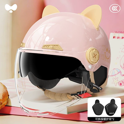 Motosiklet kaskı (dəbilqə), Motorcycle Safety Helmet for Men - 3c-double-mirror-powder-hd-long-mirror-heatmax-detachable-ear-protection-one-size-fits-all