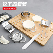 ����ӹ���304��������b�����Ƥģ�߲��P䓰���������������