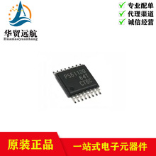 ȫ��ԭװ TPS61120PWR ˿ӡPS61120 ����ʽ������ѹ��IC TSSOP-16
