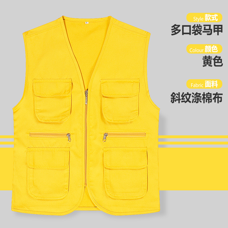 (ht) chaleco amarillo de bolsillo múltiple