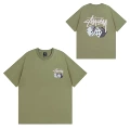Military Green 911
