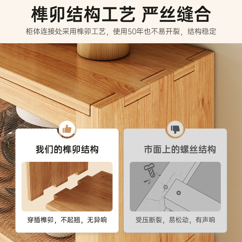 实木书柜落地置物柜防尘格子柜原木风柜子客厅收纳储物一体柜书架|undefined