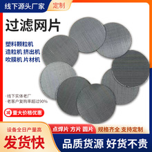 ƲP䓈A^VWƬϔDC^VWƬI^VP䓽zW