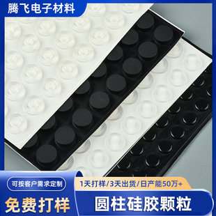 �A�����z�w�������p���ײ�����Ή|Ƭ��ɫ��ɫ���p���|�����z