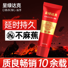 щʾG__ӕrܛF־ԌùٷŞƷ