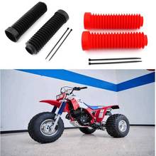 ���ñ���HONDA ATC 250R 350X ATC 1985-1987 ǰ�������ǰ�����
