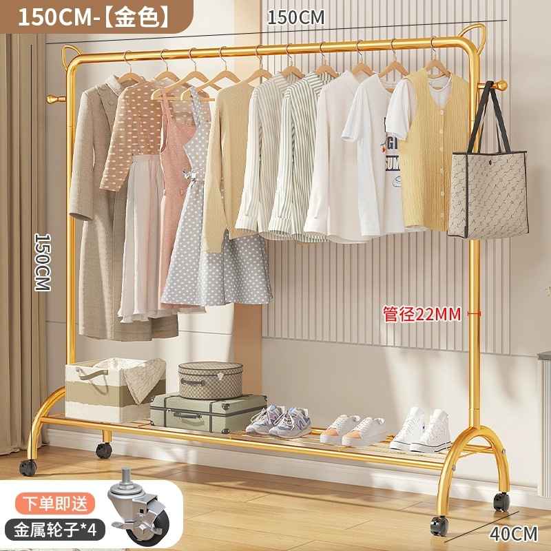 [고양이귀 스타일] 라이트 럭셔리 골드 150