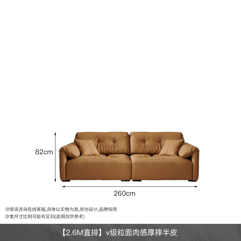 Sofá de cuero francés crema nube sala de estar retro marrón gran asiento profundo italiano minimalista sofá de orejas de elefante