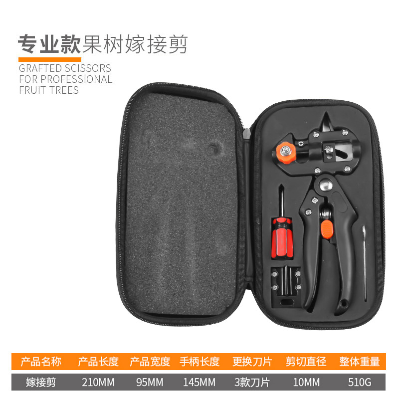 Máquina de injerto de árboles frutales Dispositivo de injerto cuchillo de injerto de plántulas tijeras de injerto de jardín cuchillo de la hoja de injerto de la rama de múltiples funciones