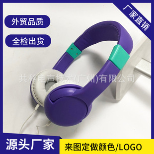 ���C���a�����¿��о�������ͯ�^��ʽ���C������ɫ�ɐۿ�ͨ���C