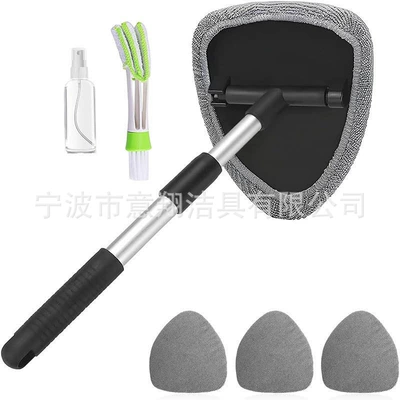 Cross-Border Labeling Car Windshield, Car cleaning tools - pentagonal-telescopic-pole-4-gray-cloth-covers-1-bottle-1-detail-brush
