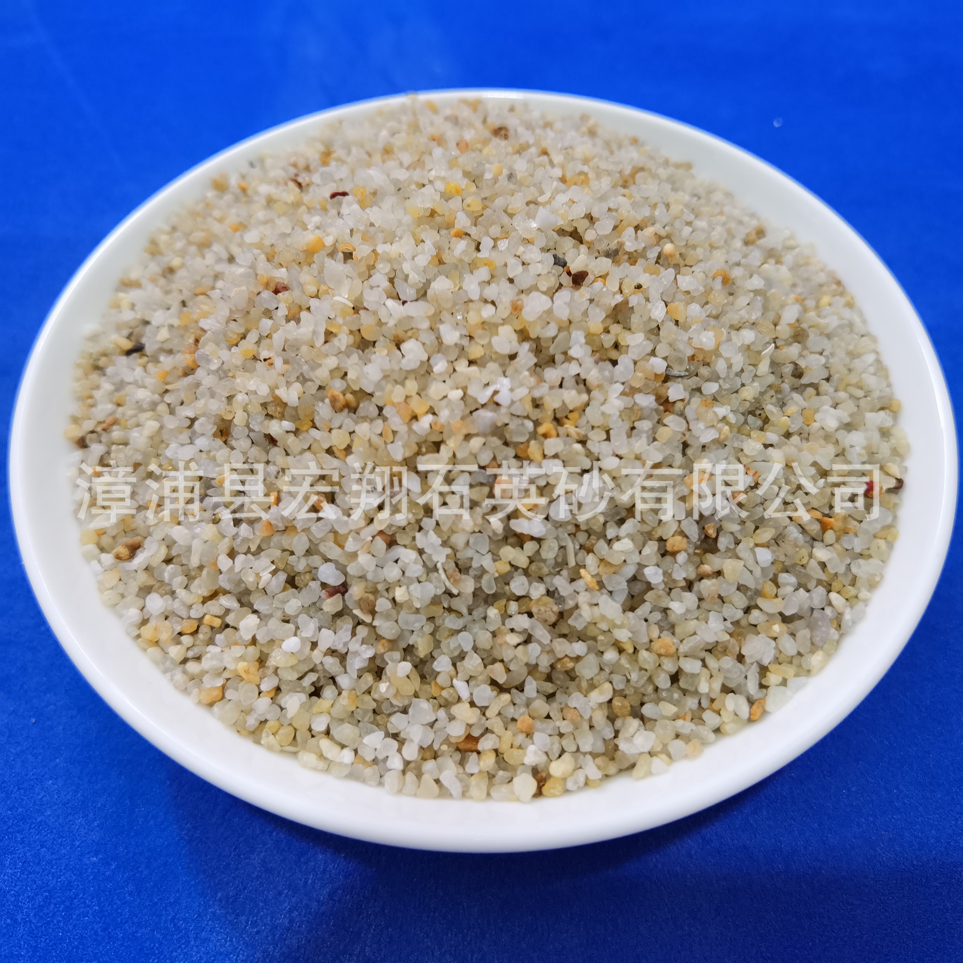 天然石英沙 水处理石英沙 滤料石英沙 石英沙滤料