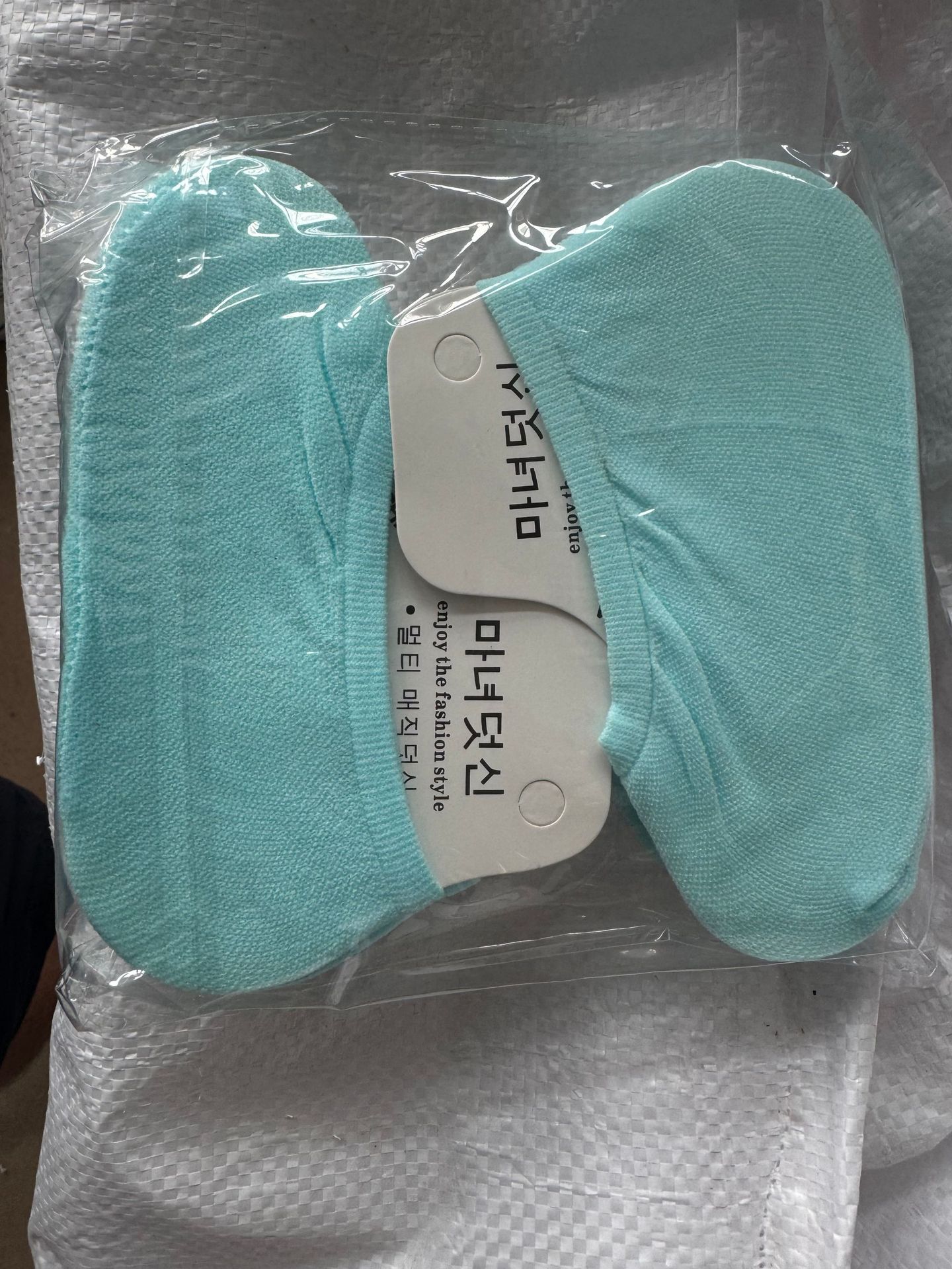 Medias de silicona ultrafinas de verano, color caramelo, invisibles, de tamaño pequeño, para mujeres y niños, calcetines desechables, calcetines mágicos