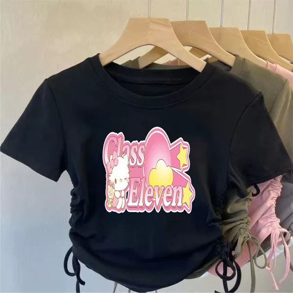 Black, drawstring, with short sleeve
