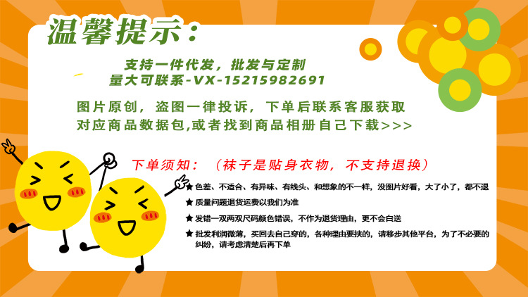 576c3f5863e4631a6c6944b67e23b4