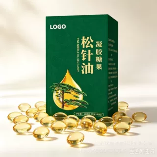 松针油凝胶糖果软胶囊贴牌代加工规格多样按需定制源头工厂